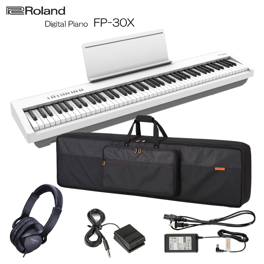 うめみ Roland FP-30X 88鍵盤 本体 ケース ローランド 電子ピアノ FP-30X ホワイト Roland 88鍵デジタル