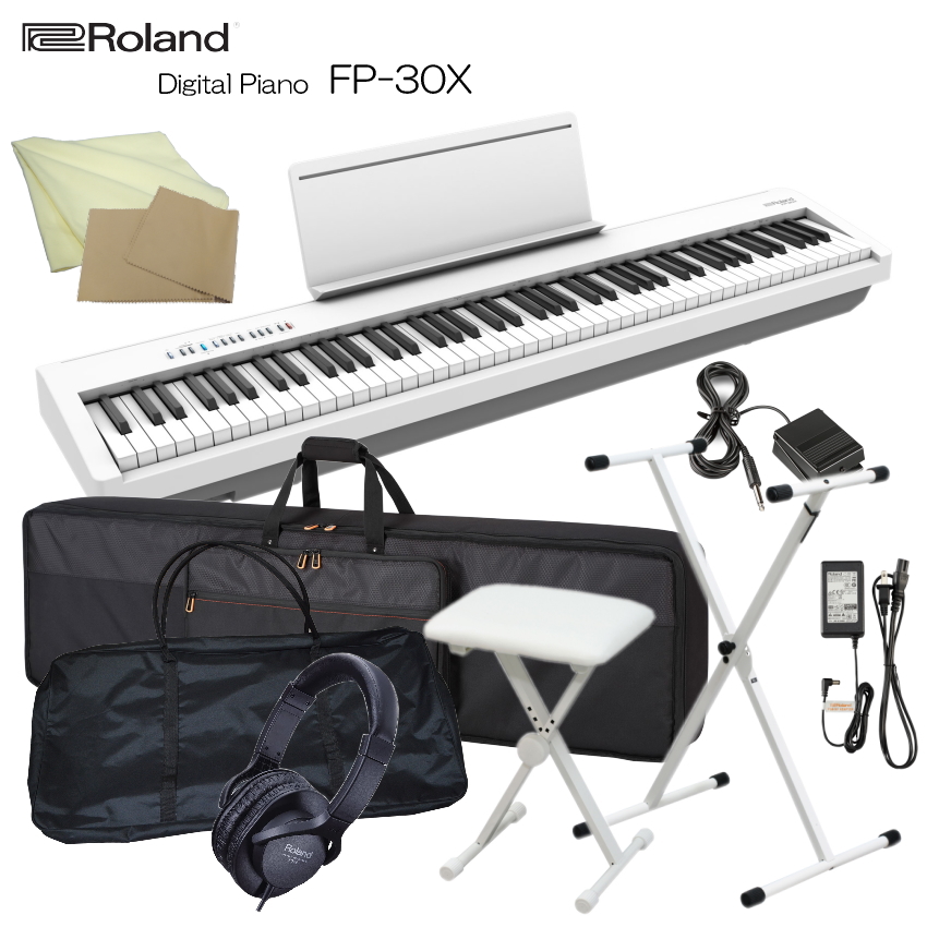 ローランド 電子ピアノ FP-30X ホワイト Roland 88鍵デジタル