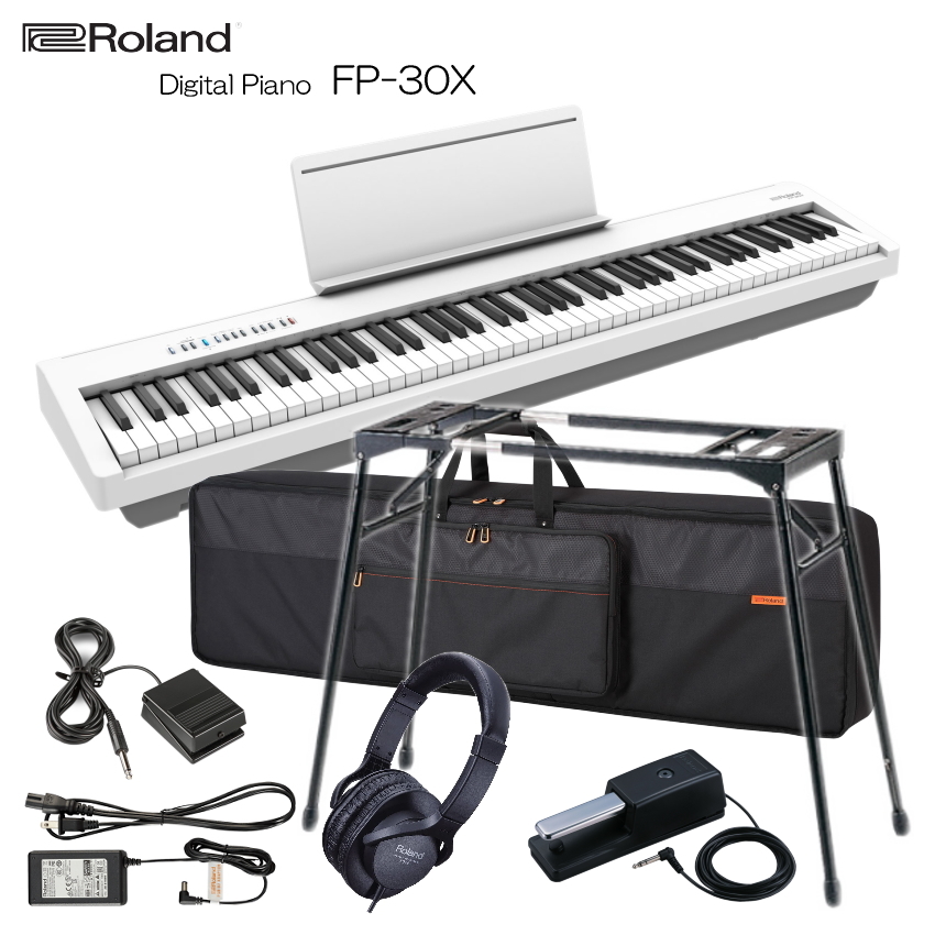 ローランド 電子ピアノ FP-30X ホワイト Roland 88鍵デジタルピアノ