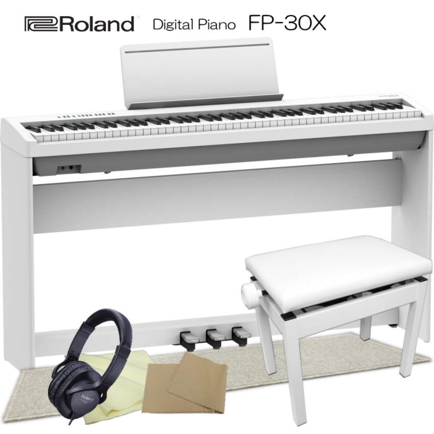 Roland Piano Digital FP-30X ホワイト 3点セット 純正最安価格