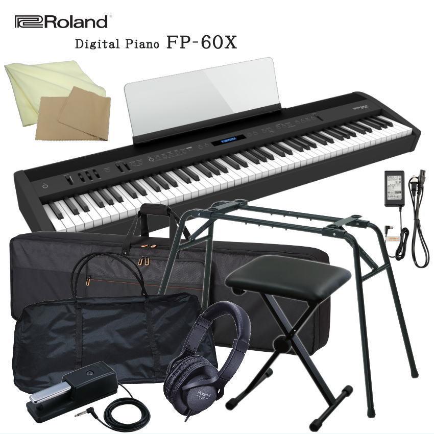 ローランド 電子ピアノ FP-60X ブラック Roland 88鍵デジタルピアノ 純正スタンドKS12付き8点セット