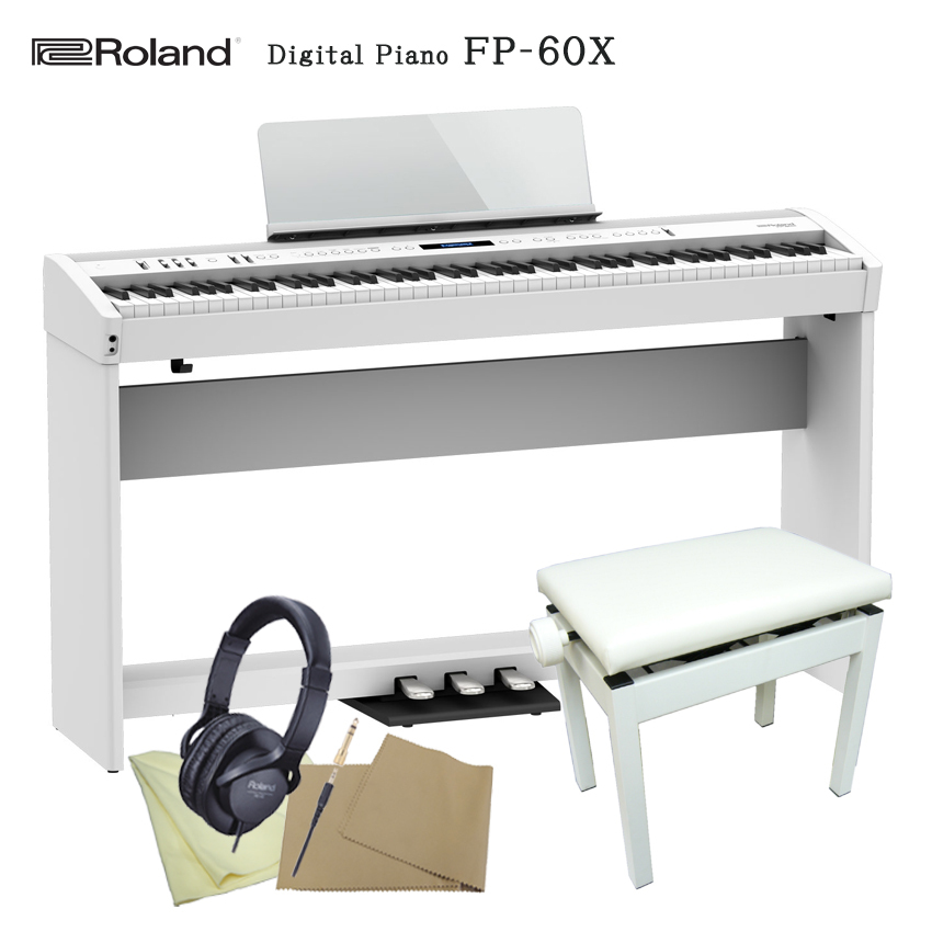 ローランド 電子ピアノ FP-60X ホワイト Roland 88鍵デジタルピアノ