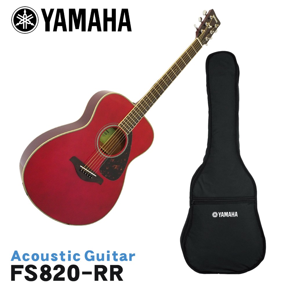 YAMAHA（ヤマハ） アコースティックギター FS820 RR フォークギター