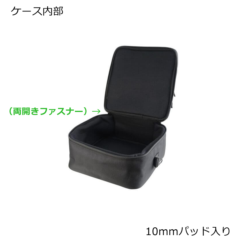 GATOR ミキサーケース (MG10XUやZED-6に) 12インチ×12インチの説明
