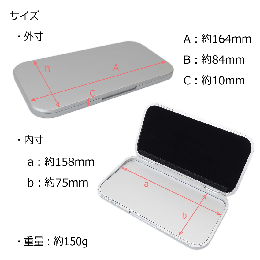 GALAX アルミ製リードケースクラリネット アルトサックス 10枚入り 薄型 シルバー  GC-AS / 吹奏楽 / ブラスバンド | GALAX | 03