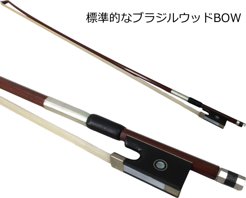 gliga バイオリン GEMS 6点セット 本体133 ルーマニア製 爆買 |  | 10