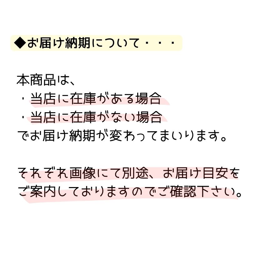 お手頃価格でプチギフトにもピッタリ文房具３点セット 消しゴム クリアファイル 鉛筆■メール便対応 1点まで｜merry-net｜08