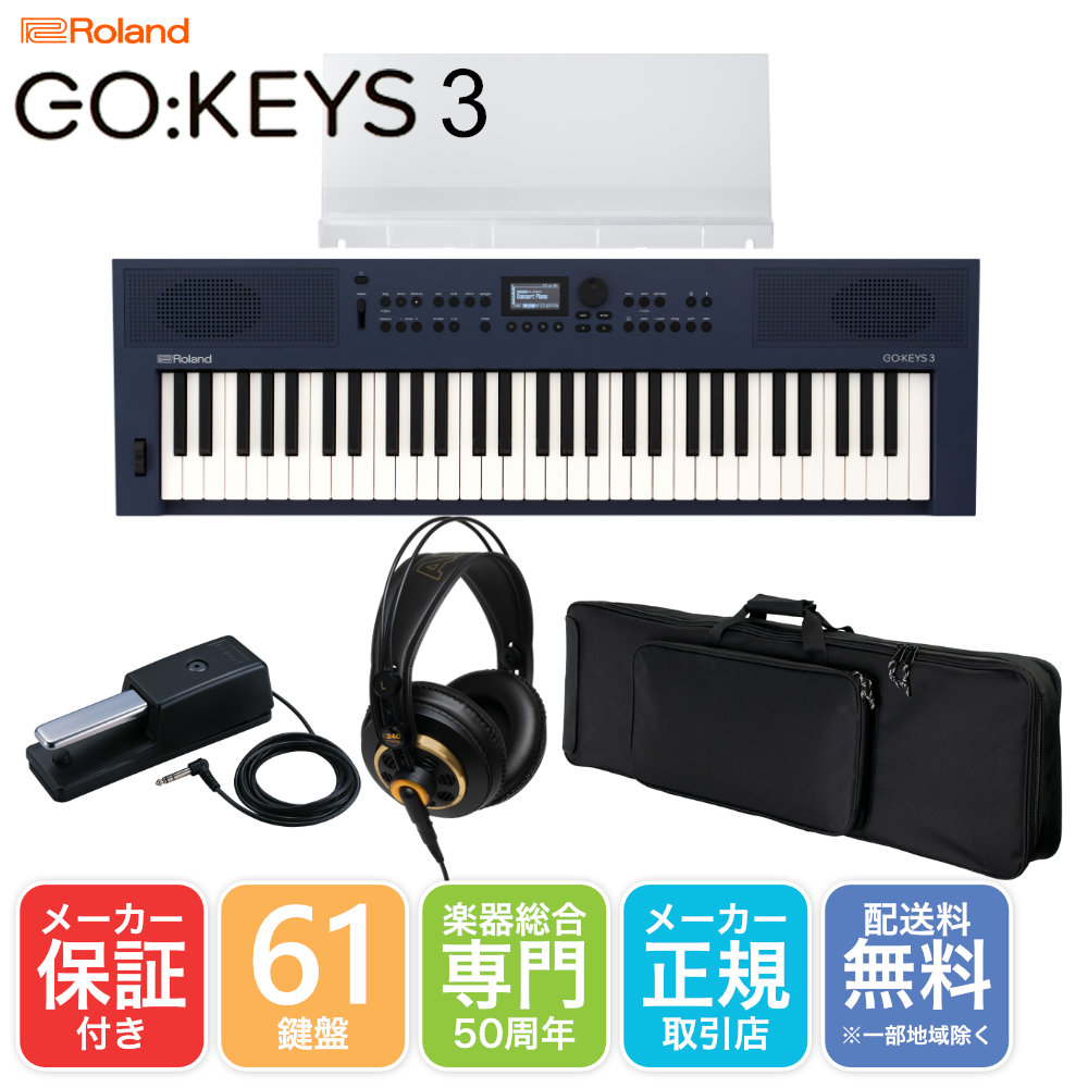 ͥ°ʥå Roland GO KEYS 3  MU ڥ DP-10 եȥ 楻å