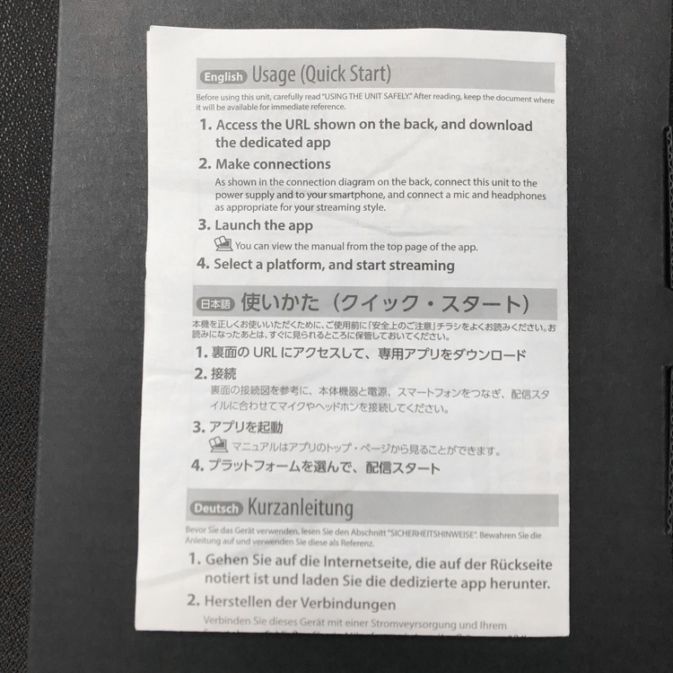 中古品 Roland GO LIVE CAST スマートフォン用オーディオインターフェイス | ローランド | 04