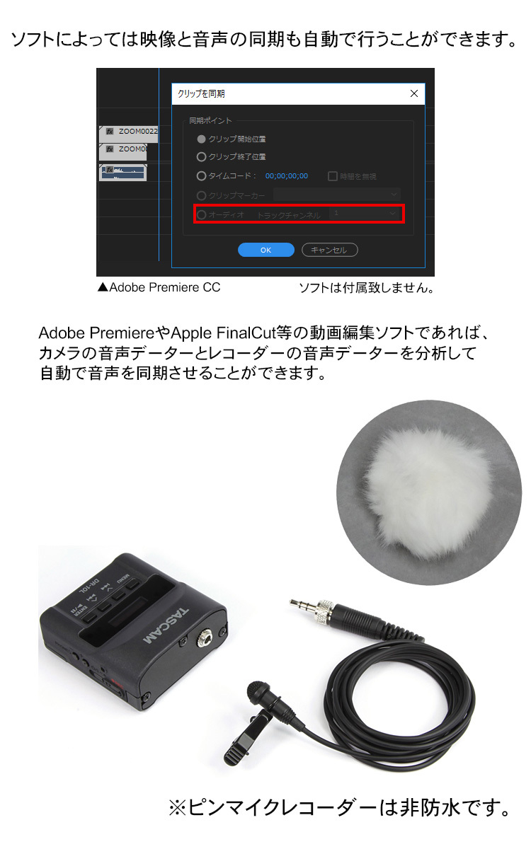 ピンマイクレコーダー付き Black Gopro Hero7 Black Hero 本体 Black Microsdカード付き Hero7bk Dr10l 楽器のことならメリーネット