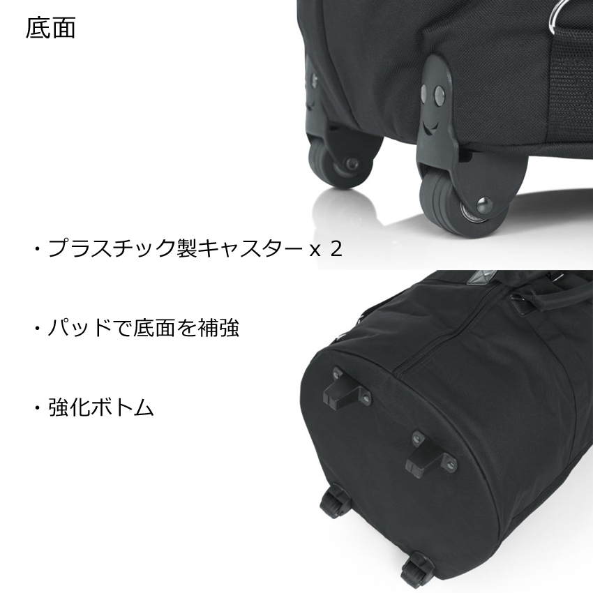 GATOR CASES GP-CONGA-W キャスター付きコンガケース : 楽器の