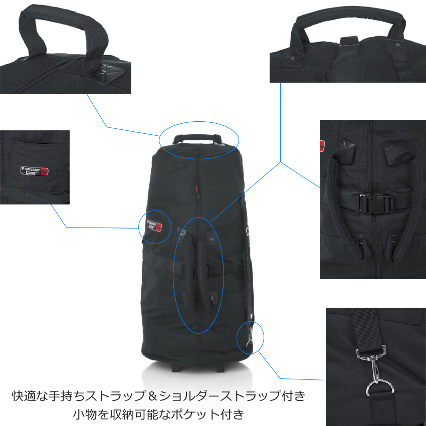 GATOR CASES GP-CONGA-W キャスター付きコンガケース : 楽器の