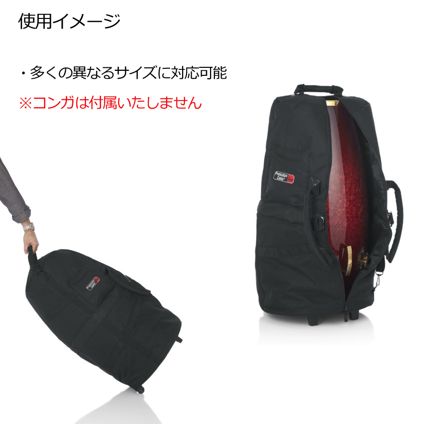 GATOR CASES GP-CONGA-W キャスター付きコンガケース : 楽器の