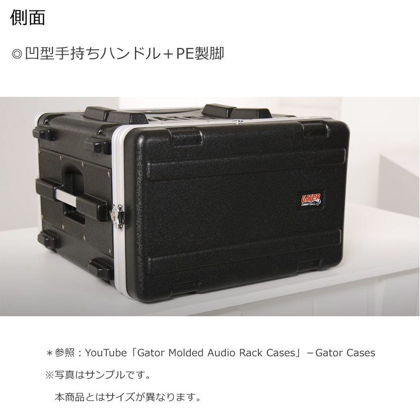 GATOR キャリー型 10Uラックケース (D42cm) GRR-10L : grr-10l : 楽器 