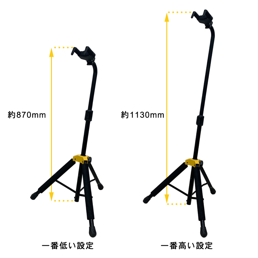 ハーキュレス HERCULES ギタースタンド GS414B PLUS アコースティックギター エレキギター ベース用スタンド オートグラブシステム搭載｜merry-net｜03