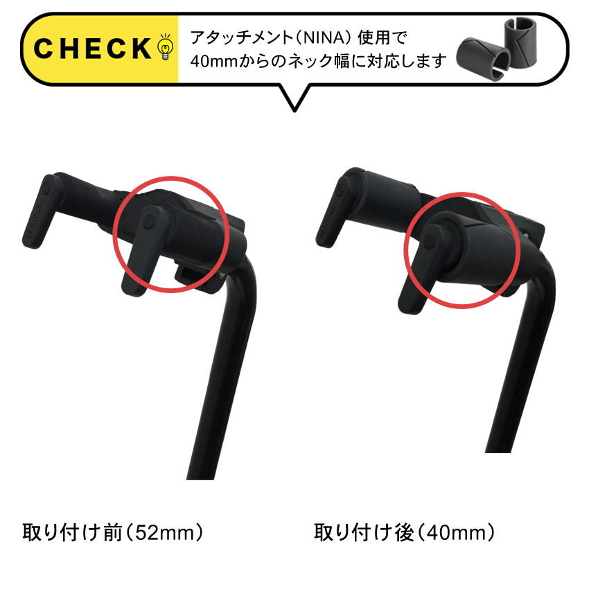 ハーキュレス HERCULES ギタースタンド GS414B PLUS アコースティックギター エレキギター ベース用スタンド オートグラブシステム搭載｜merry-net｜06