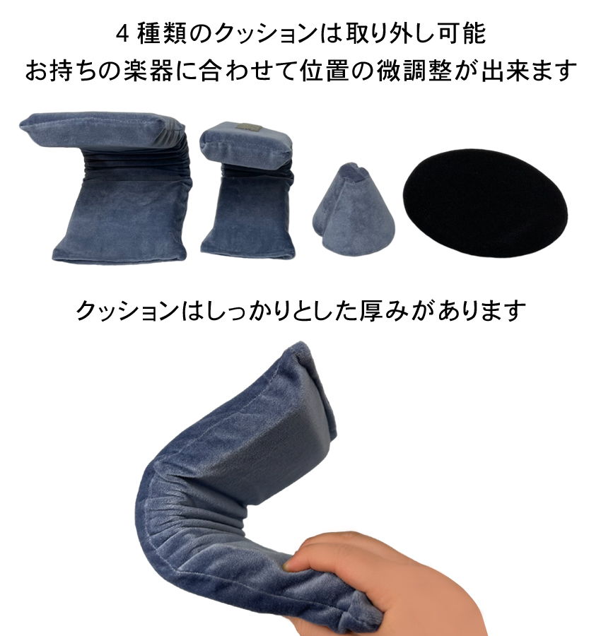 シュースター Schuster トランペット パスファインダーGS1 USED