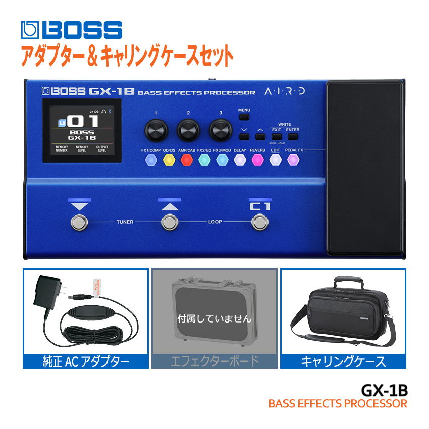 gx-1b boss 別売acアダプター付属 BOSS（ボス） ベース用マルチエフェクター GX-1B 純正アダプター