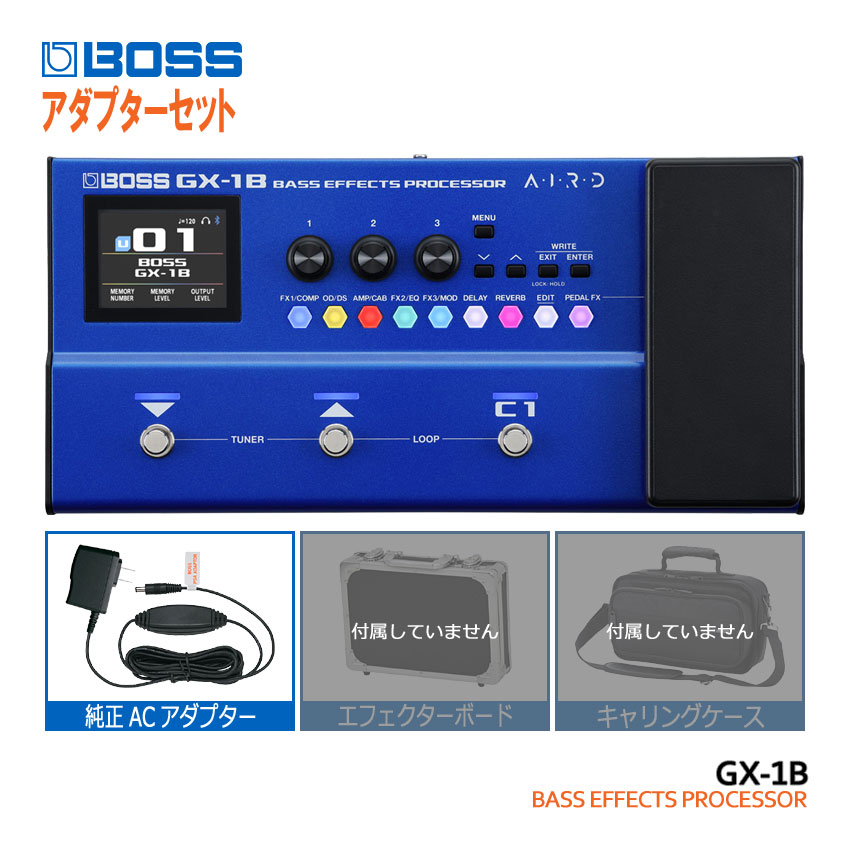 BOSS（ボス） 5/12入荷分予約□BOSS ベース用マルチエフェクター GX-1B