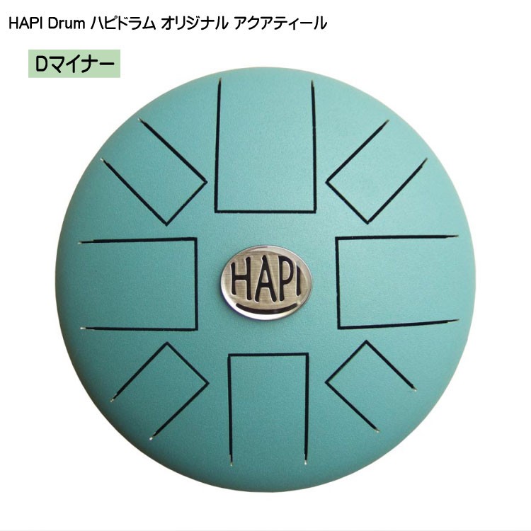 HAPI DRUM ハピドラム e miner eマイナー www.falconofs.com