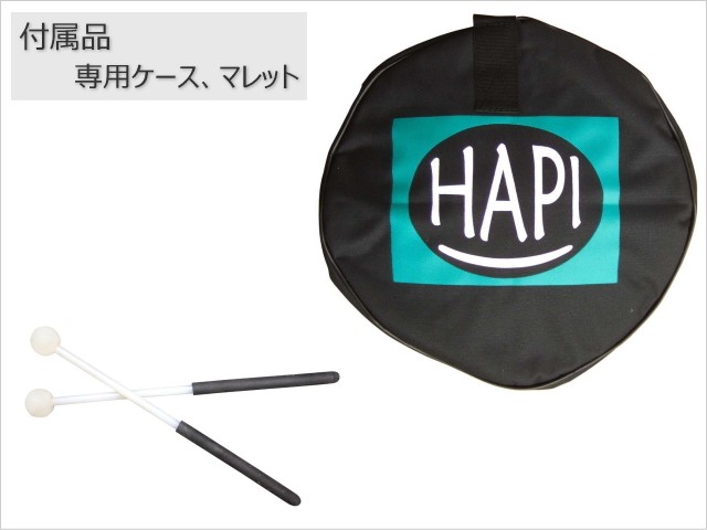 HAPI Drum スリム Fメジャー ハピドラム スリットドラム : hapi-slim