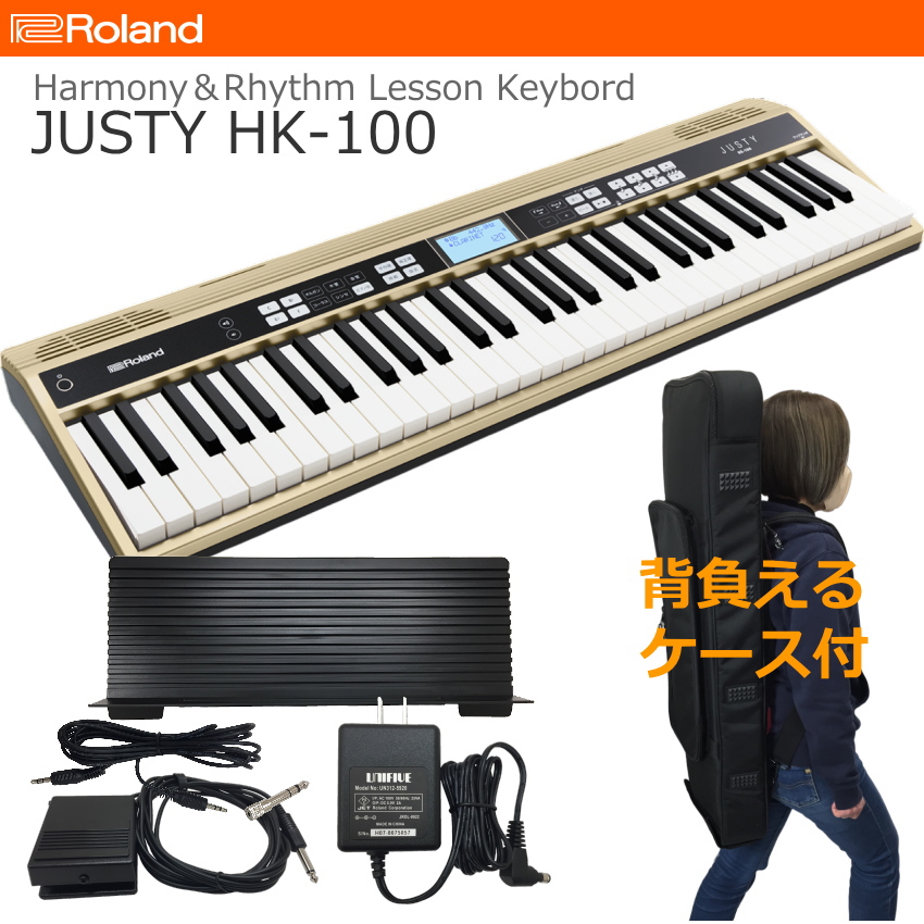 名器！ヤマハ　YAMAHA ハーモニーディレクター　HD-81 極上品！　 良品】YAMAHA ヤマハ ハーモニーディレクター HD-81 - メルカリ