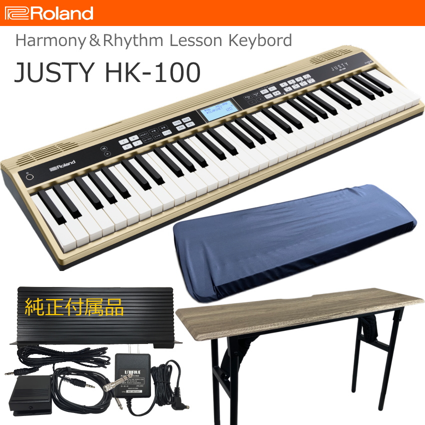 YAMAHAハーモニーディレクター（HD-100）ACアダプタ・ソフトケース付 41B6EI8BxTS.jpg