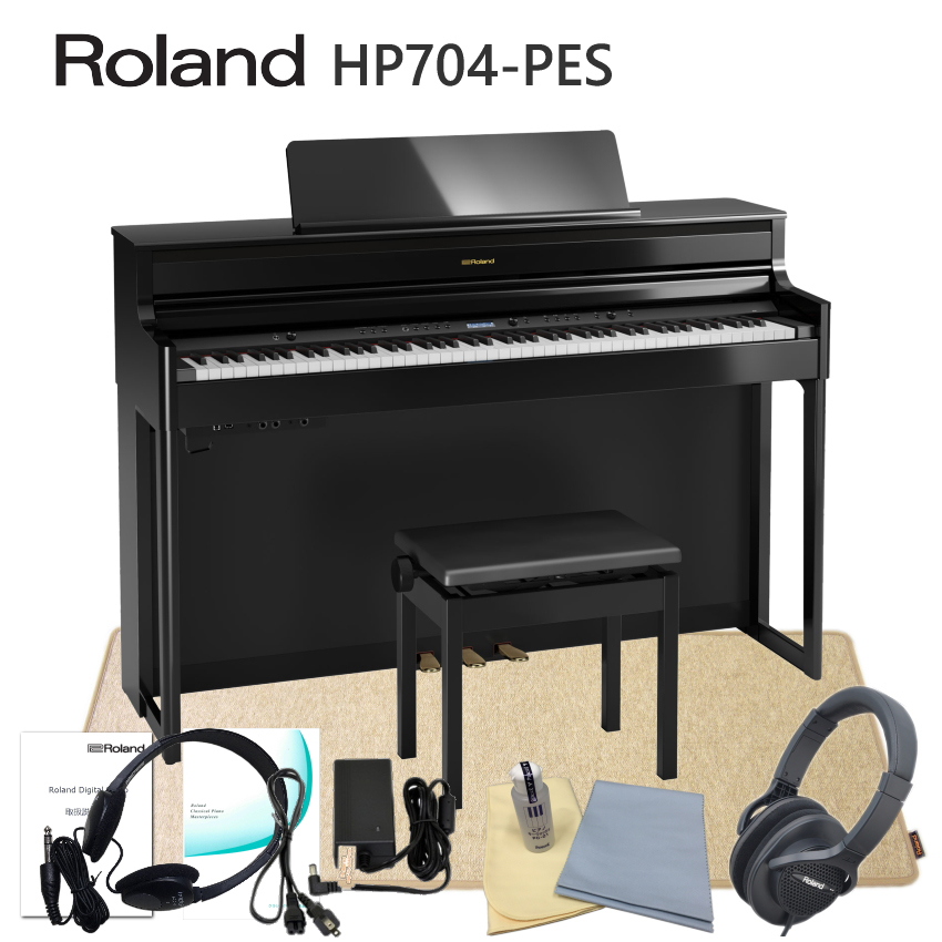 運送・設置付■ローランド HP704 黒塗り鏡面 「HPM-10付き」Roland HP-704 PES■代引不可 | ローランド