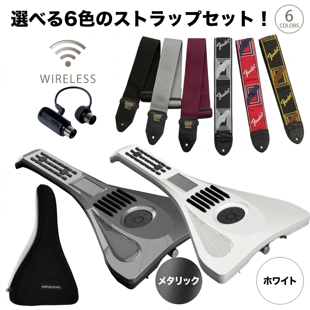 InstaChord＋ 無線電話midi仕掛ける 同盟罷工一回り ホンブルグ帽容れもの付き添い人 インスタコード 指1本でギターが弾ける 逆カラオケ 弾き語り 鍵盤楽器、ピアノ-シンセサイザー