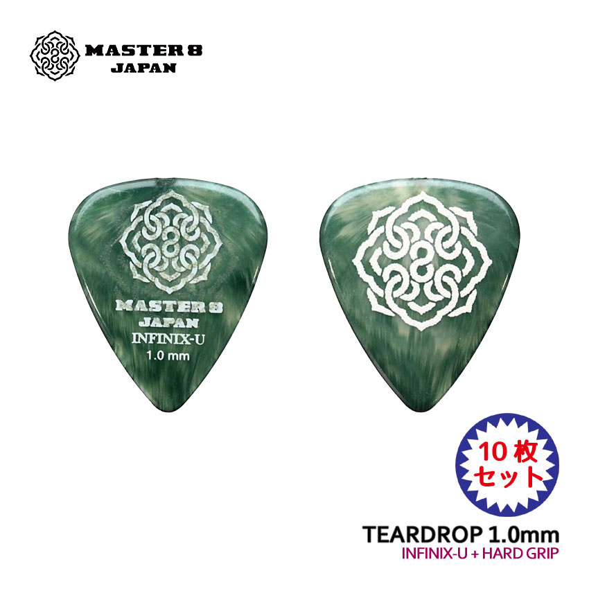 ギター AMDEK/PHK-100 MASTER 8 JAPAN ギターピック INFINIX-U TEARDROP with Hard Grip 1.0