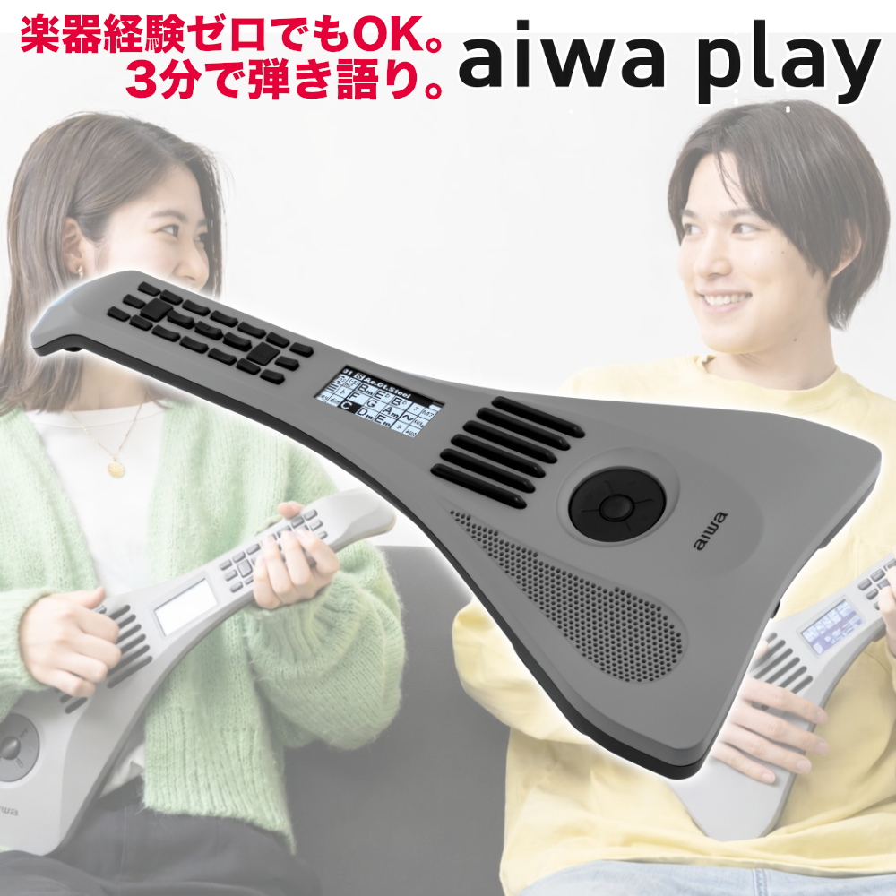 aiwa play �A�C���v���C RX01 (�C���X�^�R�[�h�̊ȈՔ�) KANTAN�R�[�h