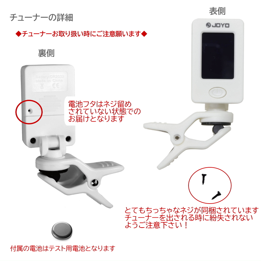 サイレントギターacアダプターのおすすめ人気商品一覧 通販 - Yahoo