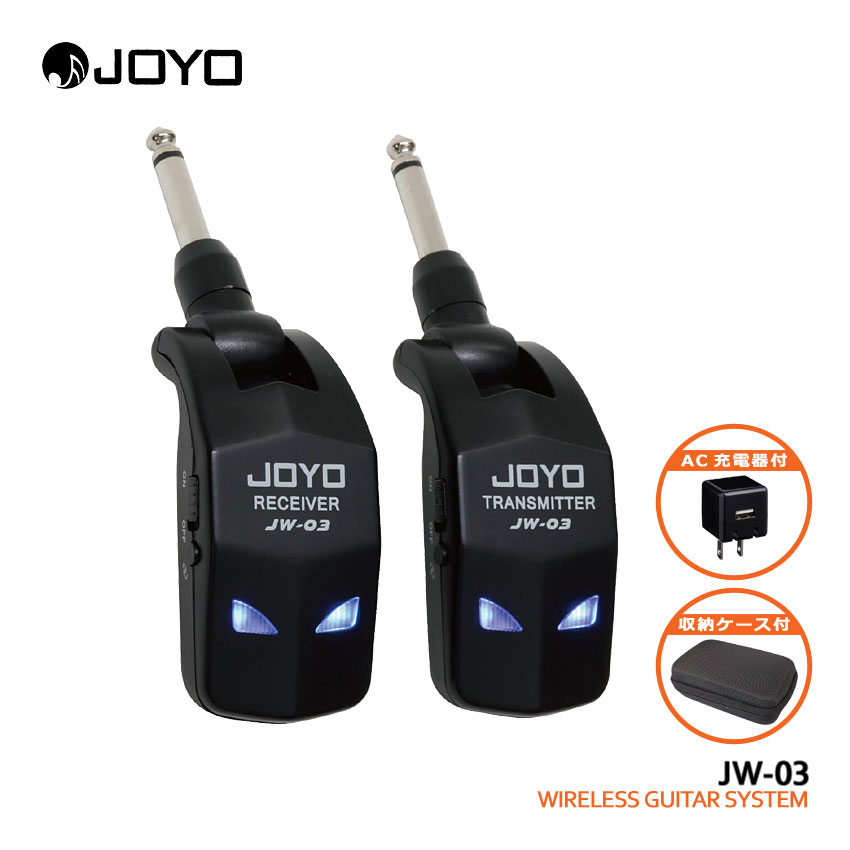 JOYO �M�^�[���C�����X�V�X�e�� JW-03 AC�[�d�큕���[�P�[�X�Z�b�g �W���[���[