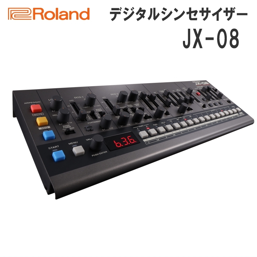 全てのアイテム Roland JX-08 Boutique デジタル楽器 | infs.laatech.net