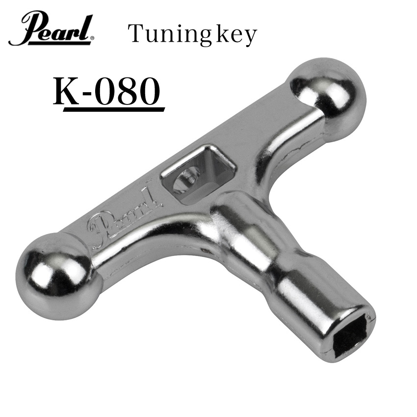 Pearl チューニングキー K-080 パール ドラムキー | Pearl