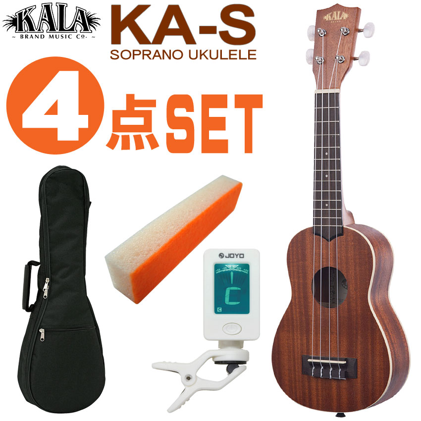 KALA \vmEN KA-S S4_Zbg MAyO J