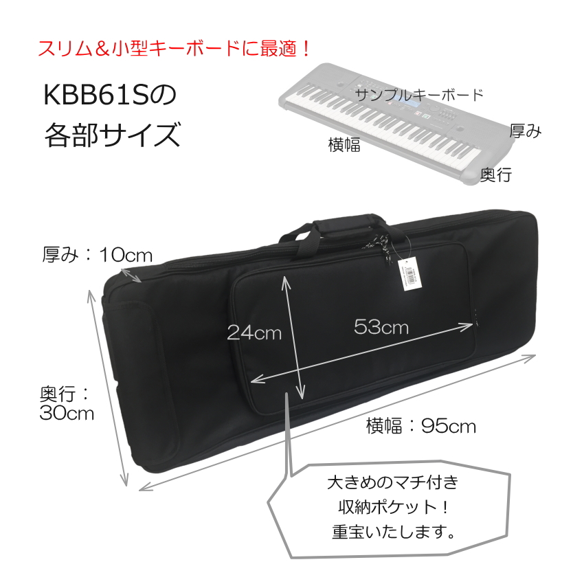 カシオ キーボード LK-335【椅子&スタンド＆ケース2種ほか付】CASIO LK335  光ナビ LK-330の後継モデル | 光ナビゲーションキーボード（CASIO） | 10