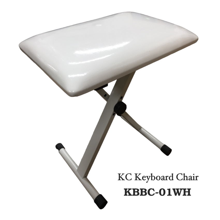 折り畳み式 イス KC KBBC01-WH(白色) キーボードチェア キーボードベンチ｜merry-net