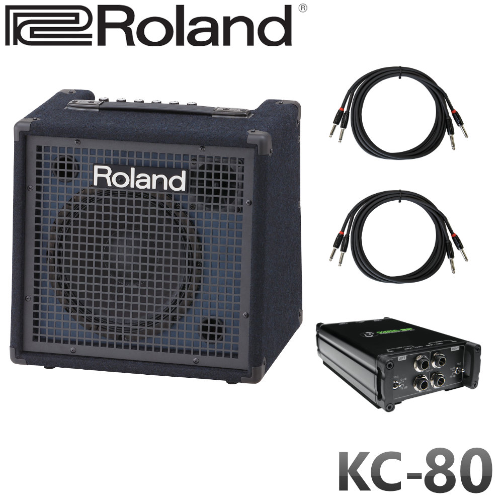 Roland キーボードアンプ KC-80 + 忘れがちなDIをお付けしたセット : kc-80-di : 楽器のことならメリーネット - 通販 -  Yahoo!ショッピング