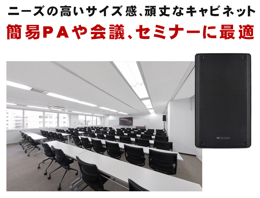 ワイヤレスピンマイク2個 ワイヤレスマイク2本 付 簡易PAセット 会議に