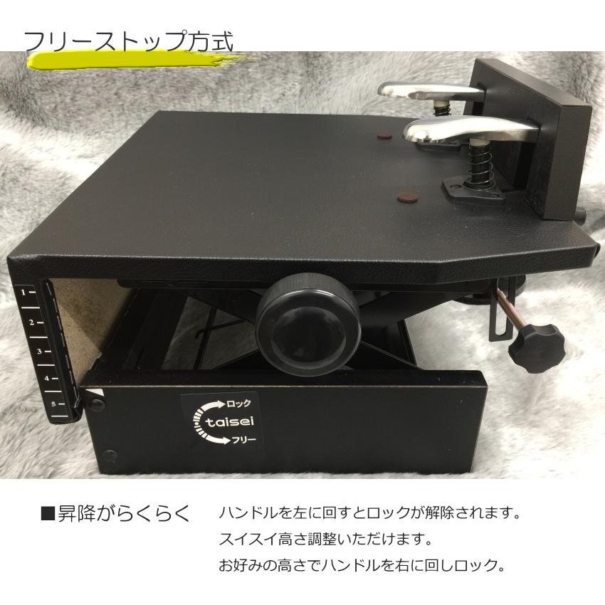 甲南 ピアノ補助ペダル KP-DXF 日本製｜merry-net｜06