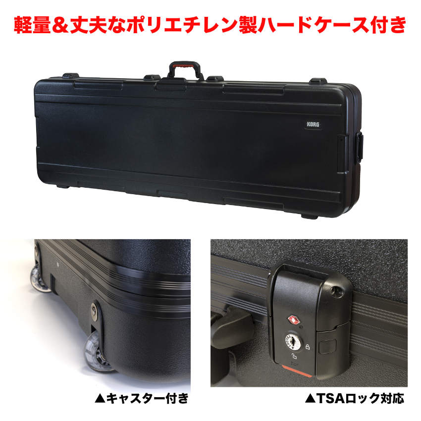KORG（コルグ） ハードケース付き KRONOS3 88鍵 シンセサイザー : 楽器