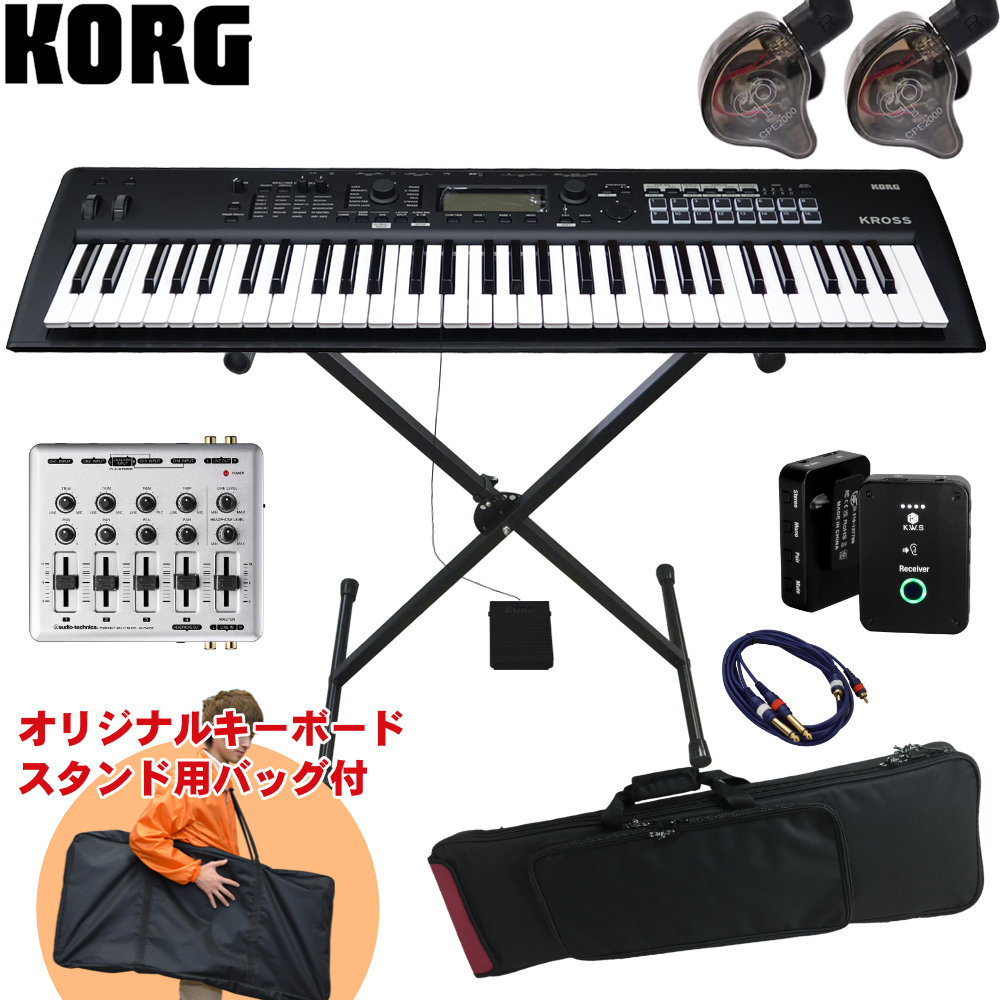 KORG �V���Z�T�C�U�[ KROSS 2 61���� ���C�����X�C�����j�^�[�t�� ���C�u�Z�b�g