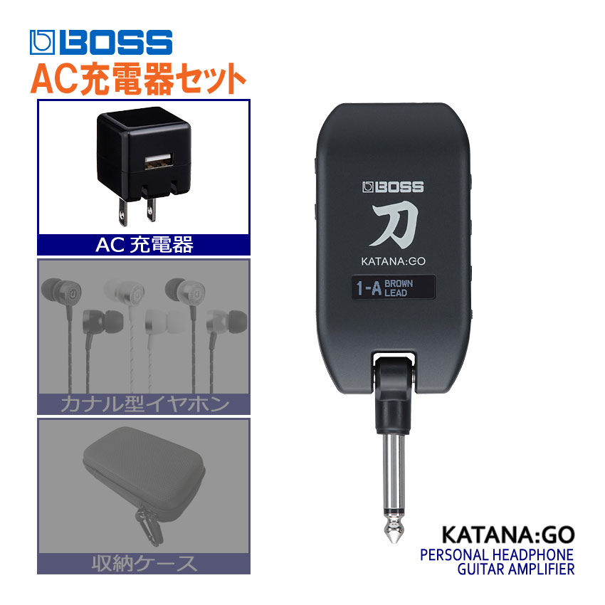 BOSS �w�b�h�z���A���v AC�[�d��Z�b�g KATANA:GO KTN-GO2 �� �{�X