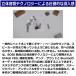 BOSS ヘッドホンアンプ KATANA:GO KTN-GO 刀 ボス 関連画像5