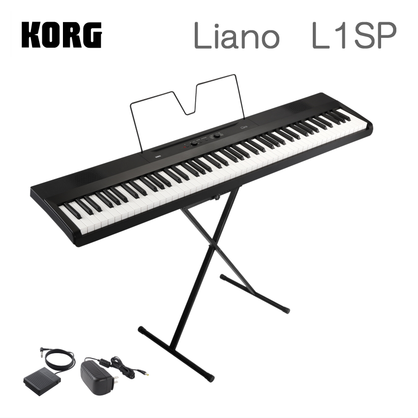 コルグ Liano L1SP 88鍵盤 電子ピアノ KORG 軽くてコンパクトな 