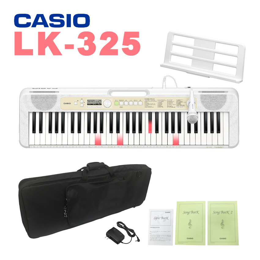 レベル 【長期保証付】CASIO(カシオ) LK-325 Casiotone 光