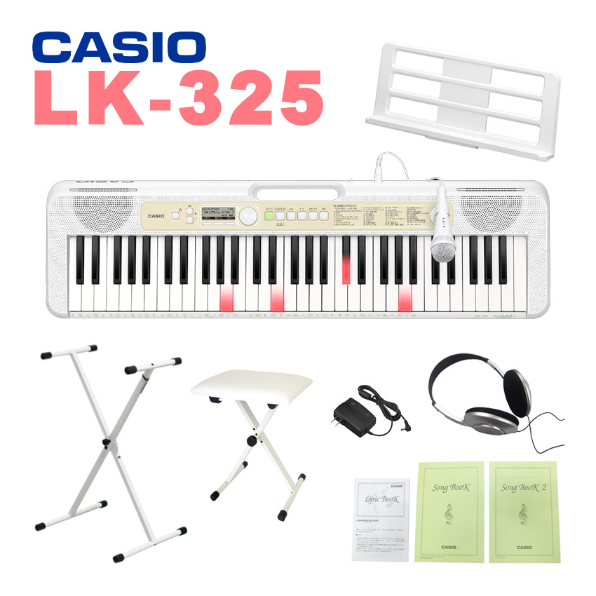 CASIO CASIO カシオ LK-325 光ナビ キーボード 61鍵盤 CASIO LK325 LK