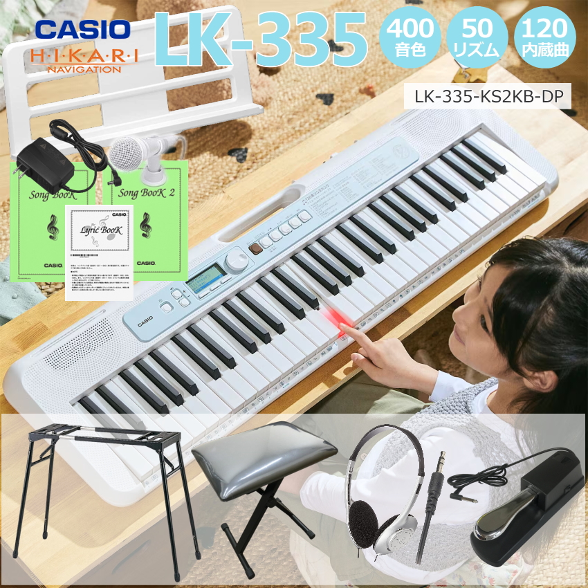  ܡ LK-335ڥơ֥뷿&amp;ػҡCASIO LK335  ʥ LK-330θѥǥ