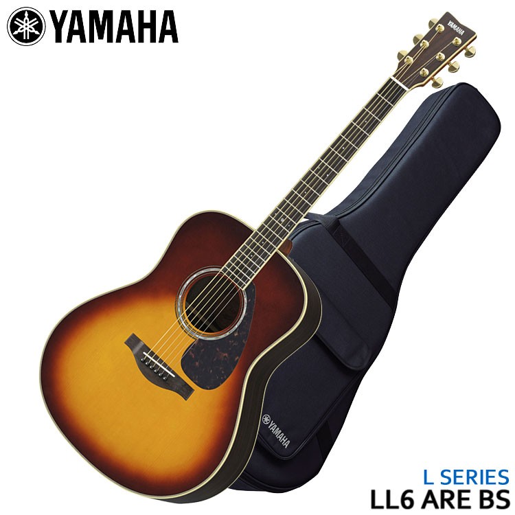 YAMAHA アコースティックギター LL6 ARE BS ヤマハ エレアコ : ll6-are